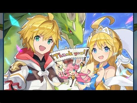 Dragalia Lost EoS .